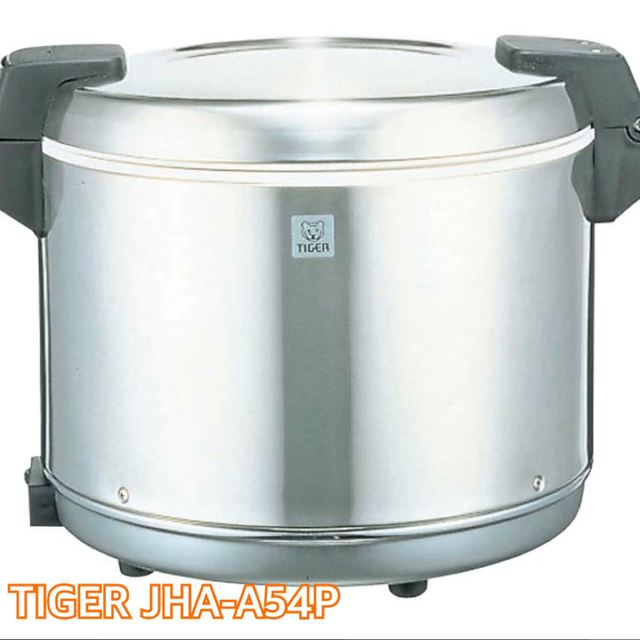 タイガー 業務用炊飯ジャー　JHA-A54P 電子ジャー TIGER 保温ジャー