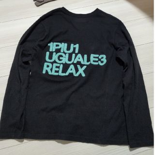 ウノピゥウノウグァーレトレ(1piu1uguale3)の1PIU1UGUALE3 RELAX 長袖ロンＴシャツ(Tシャツ/カットソー(七分/長袖))