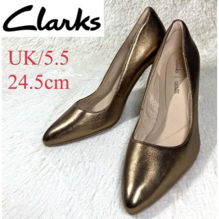 クラークス(Clarks)のクラークス パンプス ハイヒール 本革 ブロンズメタリック 24.5cm(ハイヒール/パンプス)