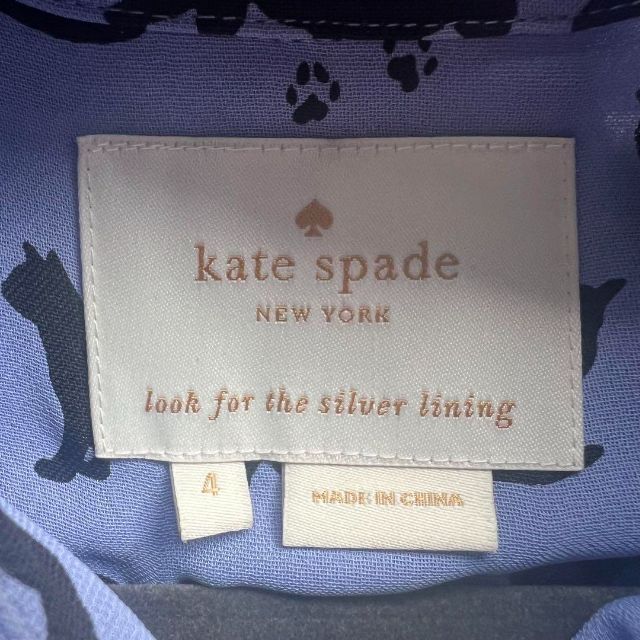 フラワーオブライフ 【良品】kate spade 猫柄ワンピース リボンタイ