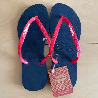 ハワイアナス(havaianas)のmarim様専用(havaianas ビーチサンダル)(ビーチサンダル)