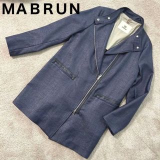 マックスマーラ(Max Mara)のＭＡＢＲＵＮ　希少　スプリングコート　ライダース　ネイビー(スプリングコート)