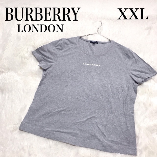 超目玉価格 美品 大きいサイズ BURBERRY センターロゴ グレー