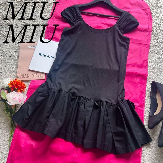 クリアランス MIU 【美品】MIU 緑林シリーズ MIU フリルワンピース 膝