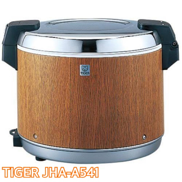 タイガー 業務用　　JHA-A541 電子ジャー TIGER 保温ジャーオフィス用品