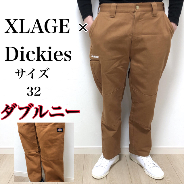 X-LARGE ワークパンツ