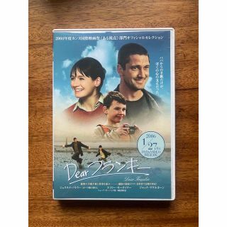 DVD▼エンド・オブ・ホワイトハウス(3枚セット)+ キングダム + ステイツ▽レンタル落ち 全3巻