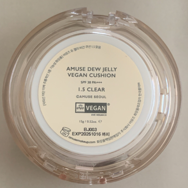 AMUSE SOCIETY(アミューズソサエティ)のAMUSE DEW JELLY VEGAN CUSHION 1.5 CLEAR コスメ/美容のベースメイク/化粧品(ファンデーション)の商品写真