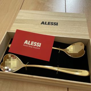 アレッシィ(ALESSI)のALESSI(カトラリー/箸)