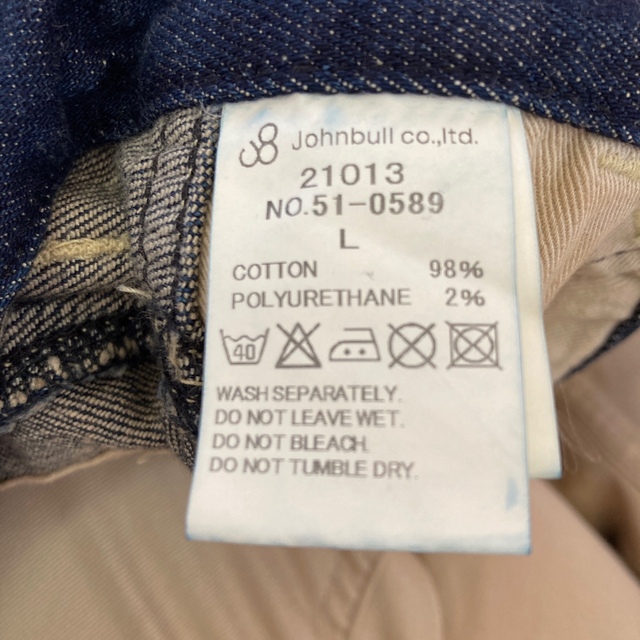 JOHNBULL(ジョンブル)のJohnbull デニム Lサイズ（80cm）新品未使用品 メンズのパンツ(デニム/ジーンズ)の商品写真