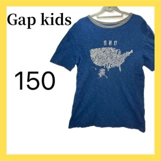 ギャップキッズ(GAP Kids)のGAPkids ギャップキッズ 半袖Tシャツ 150サイズ XL(Tシャツ/カットソー)