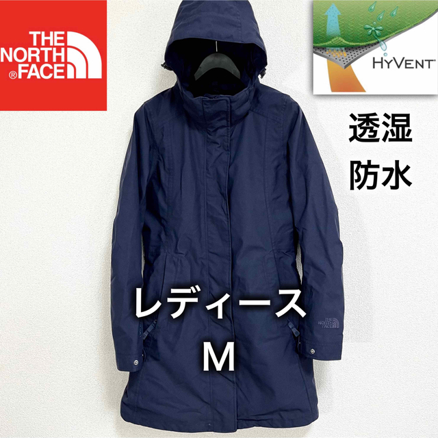 THE NORTH FACE(ザノースフェイス)の美品人気 ノースフェイス マウンテンコート レディースM 透湿防水 フード着脱可 レディースのジャケット/アウター(ロングコート)の商品写真