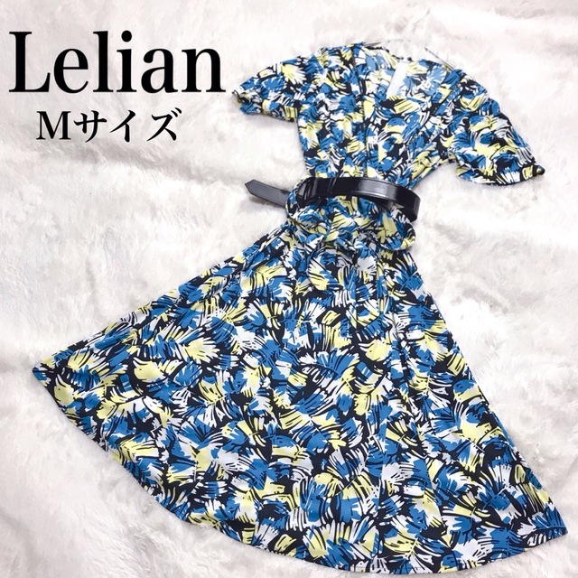 leilian - 美品 Lelian レリアン ベルト付き マルチカラー ワンピース