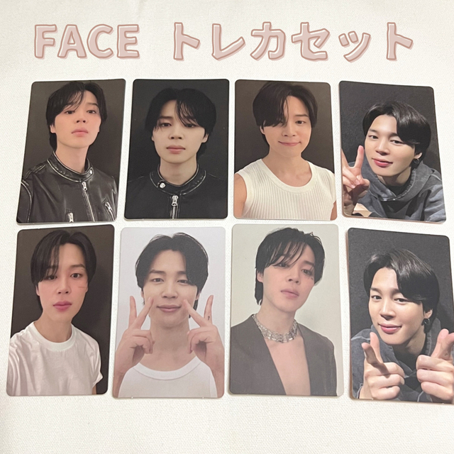 FACE ジミンちゃんトレカセット エンタメ/ホビーのタレントグッズ(アイドルグッズ)の商品写真