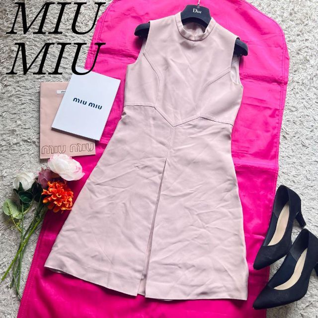 【良品】MIU MIU フレアワンピース ピンク 36 ノースリーブ ハイネック