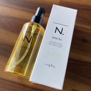 ナプラ(NAPUR)のエヌドット　シアオイル　ナプラ　N.　150ml ヘアオイル　正規品　新品同様(オイル/美容液)