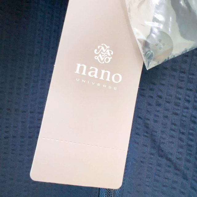 nano・universe(ナノユニバース)のナノユニバース　メンズ　パーカー　薄手　アウター　ジップ　ネイビー　S 羽織 メンズのジャケット/アウター(マウンテンパーカー)の商品写真