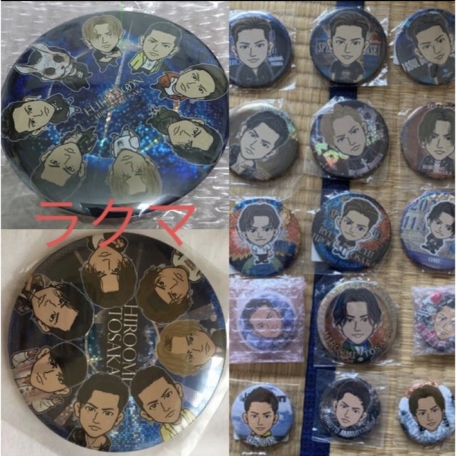 輝い 登坂広臣 100mm缶バッジ 三代目集合 三代目集合 缶バッジ 登坂