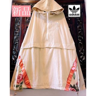 アディダス(adidas)のアディダス 新品 大サイズ 希少 薔薇柄 ウィンドブレーカー パーカー ジャージ(ナイロンジャケット)