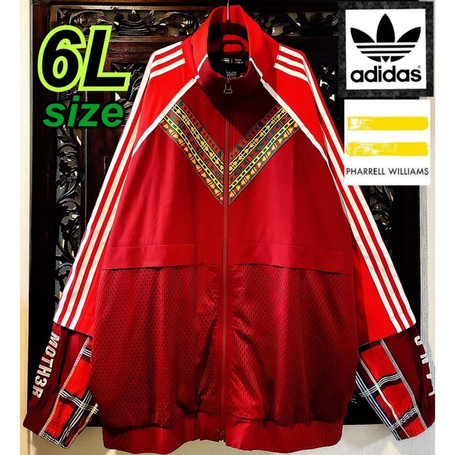 adidas - アディダス ファレルウィリアムス 新品 特大 ジャージ adidas - アディダス ファレルウィリアムス 新品 特大 ジャージ