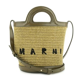 マルニ(Marni)の新品 マルニ MARNI ショルダーバッグ トロピカリア BASKET BAG SMALL(ショルダーバッグ)