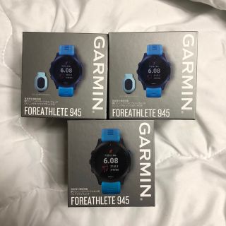 ガーミン(GARMIN)のGARMIN GPSウォッチ ForeAthlete 945 Blueセット(その他)