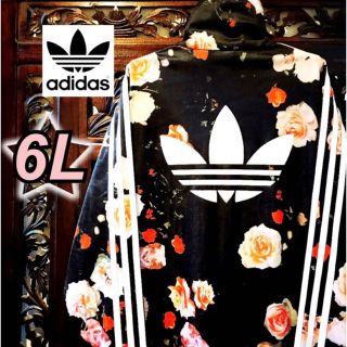 アディダス 薔薇 ブルゾン(レディース)の通販 30点 | adidasの ...