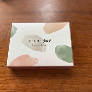 ナチュラグラッセ(naturaglace)のしー様専用♡(パウダーアイブロウ)