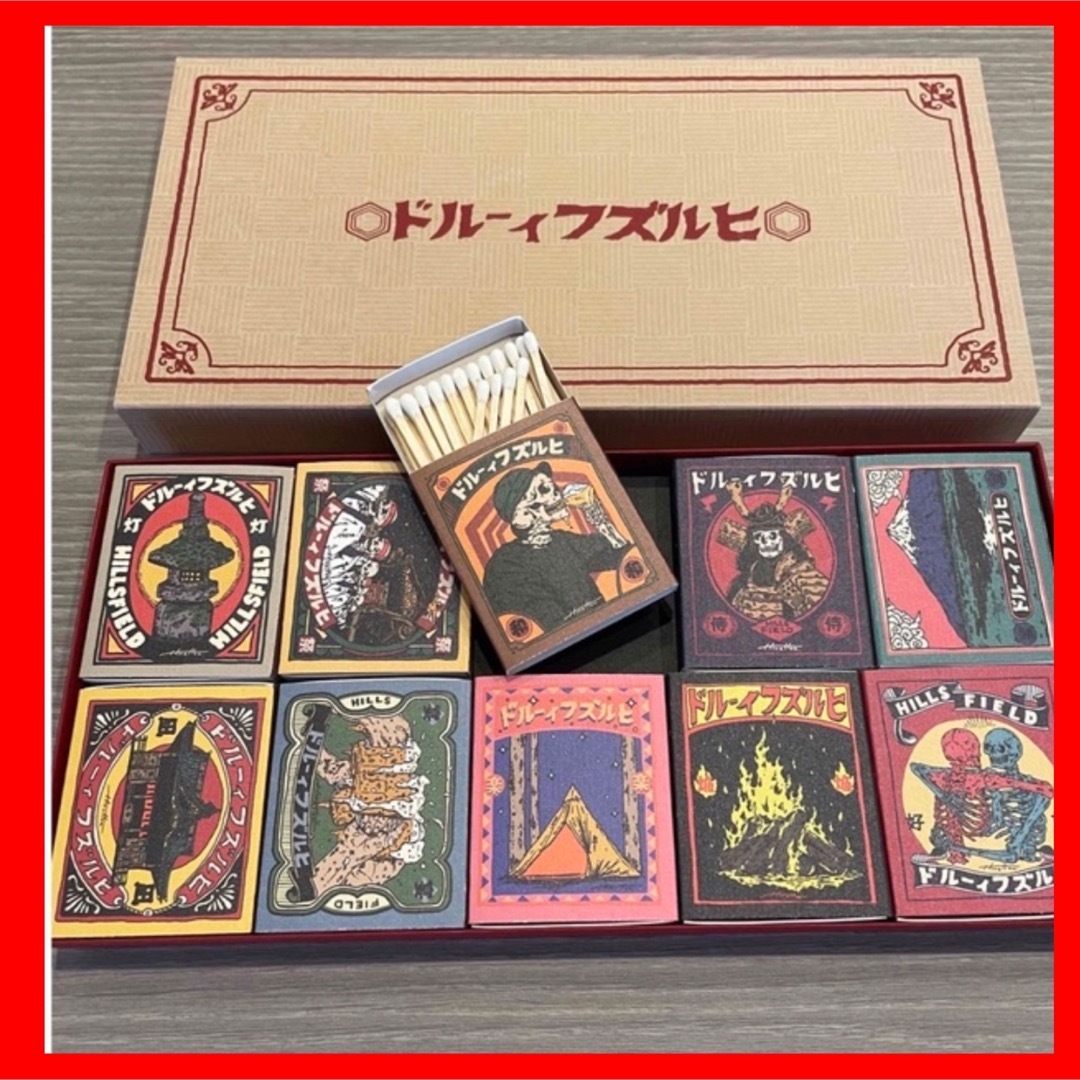 伊豆のぬし釣り】マッチ ヒルズフィールド | corumsmmmo.org.tr