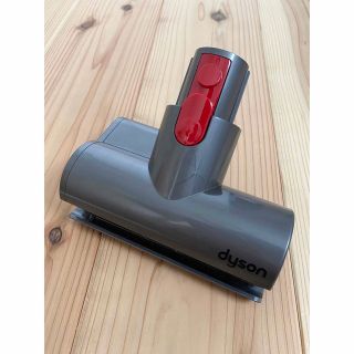 ダイソン(Dyson)の新品未使用　Dyson ダイソン ミニモーターヘッド V10 V11シリーズ専用(掃除機)