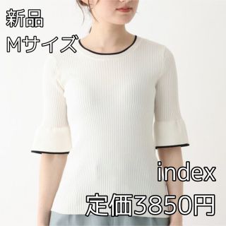 インデックス(INDEX)の3253⭐︎index⭐︎リブフレアスリーブニット⭐︎Mサイズ(カットソー(半袖/袖なし))