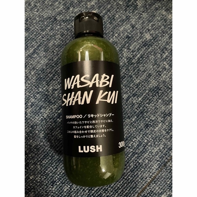 LUSH(ラッシュ)のLUSH♡入浴剤5個缶セット♡WASABIシャンプー♡風呂敷数枚おまけ付 コスメ/美容のボディケア(入浴剤/バスソルト)の商品写真