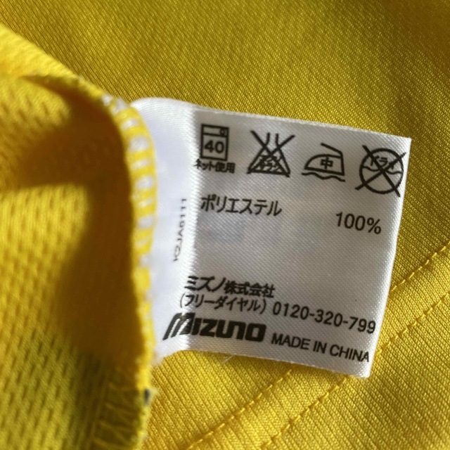 MIZUNO(ミズノ)のミズノ　スポーツシャツLL メンズのトップス(Tシャツ/カットソー(半袖/袖なし))の商品写真
