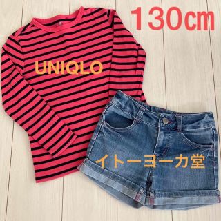 ユニクロ(UNIQLO)の女の子　130㎝　デニム　ショートパンツ　UNIQLO  ロンT  ボーダー(パンツ/スパッツ)