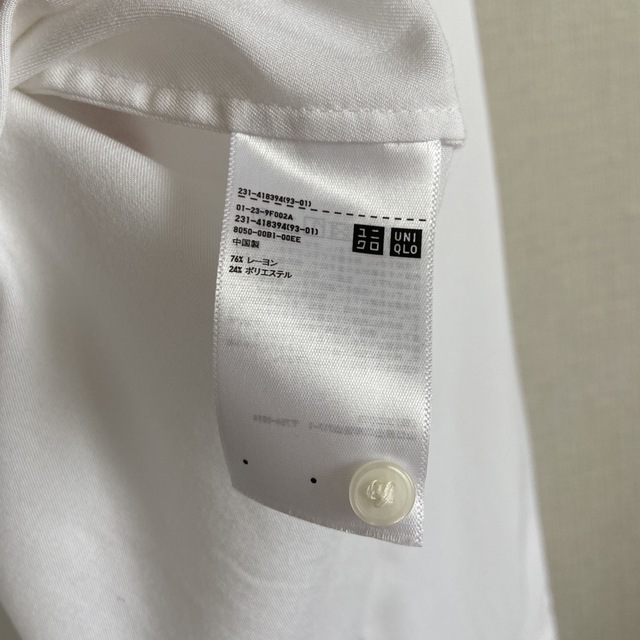 UNIQLO(ユニクロ)の※専用※美品【UNIQLO】レディースジャケット単品 レディースのフォーマル/ドレス(スーツ)の商品写真