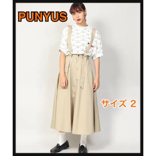 プニュズ(PUNYUS)のPUNYUS♡サスペンダー付ロングスカート♡2L〜4L(ロングスカート)