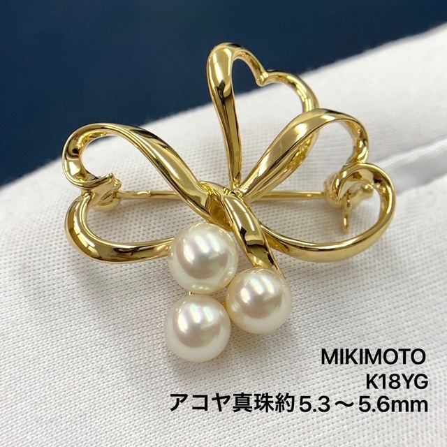 ミキモト パール アコヤ真珠 ブローチ K14YG 7.0mm 9.6g ブローチ