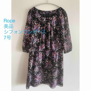 ロペ(ROPE’)の美品　Rope シフォンワンピース　7号　日本製(ひざ丈ワンピース)