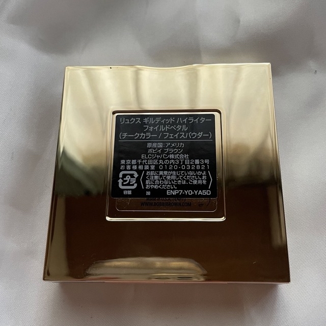 BOBBI BROWN(ボビイブラウン)のBOBBI BROWN チークカラー コスメ/美容のベースメイク/化粧品(フェイスカラー)の商品写真