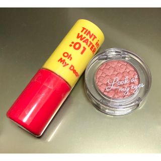 エチュードハウス(ETUDE HOUSE)のAritaum Tint inWater01とETUDE HOUSEアイシャドウ(コフレ/メイクアップセット)