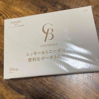 ブルーレーベルクレストブリッジ(BLUE LABEL CRESTBRIDGE)の雑誌付録：CB CRESTBRIDGE ミッキー＆ミニー ポーチ3点セット(ポーチ)