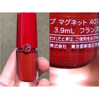 アルマーニ(Armani)のArmani アルマーニ　マグネット 302&401 口紅セット(口紅)