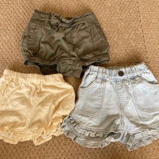 ベビーギャップ(babyGAP)のベビー　女の子　カボチャパンツ　80センチ(パンツ)