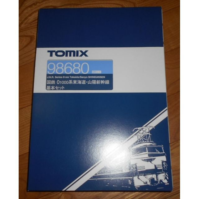 TOMIX　98680　国鉄　０系　１０００番台　新幹線　基本　セット
