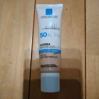 ラロッシュポゼ(LA ROCHE-POSAY)のラポッシュポゼ　プロテクショントーンアップ　ローズ(化粧下地)