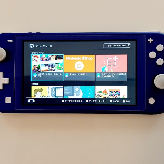 Nintendo Switch Lite 本体 4
