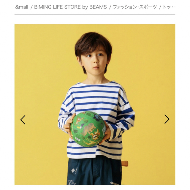 B:MING LIFE STORE by BEAMS(ビーミング ライフストア バイ ビームス)の七分袖Tシャツ　B:MING by BEAMS キッズ/ベビー/マタニティのキッズ服男の子用(90cm~)(Tシャツ/カットソー)の商品写真