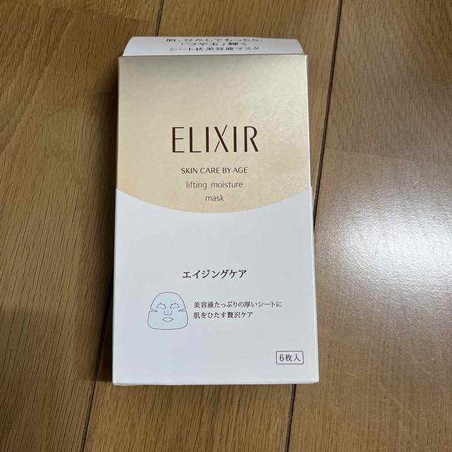 ELIXIR(エリクシール)のエリクシール  リフトモイストマスク W ハリ 保湿 エイジングケア 乾燥小ジワ コスメ/美容のスキンケア/基礎化粧品(パック/フェイスマスク)の商品写真