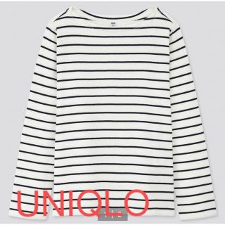 ユニクロ(UNIQLO)のUNIQLO ユニクロ ボーダーボートネックT (Sサイズ)長袖 ホワイト(カットソー(長袖/七分))