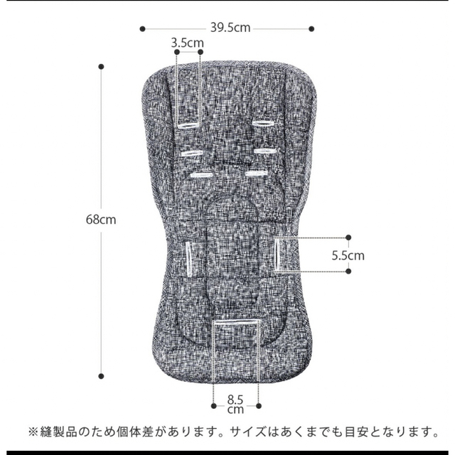 AIRBUGGY(エアバギー)の【美品】ストローラーマット ダクロン　エアバギー キッズ/ベビー/マタニティの外出/移動用品(ベビーカー用アクセサリー)の商品写真